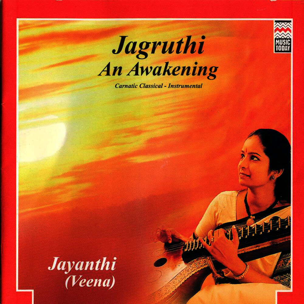 Picture of Jayanthi