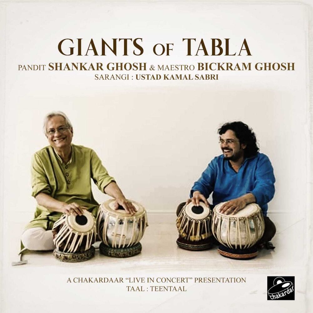 Picture of Pandit Shankar Ghosh