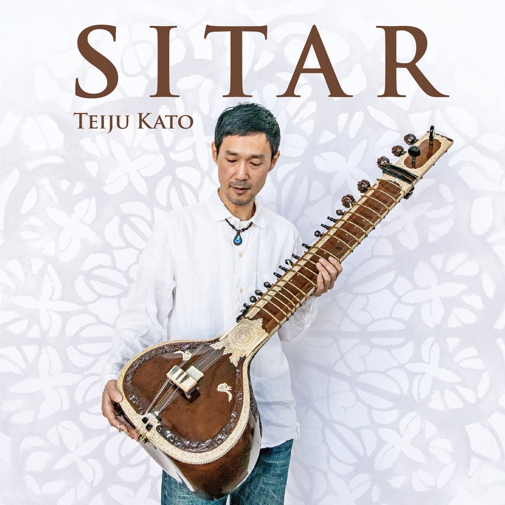 Teiju Kato