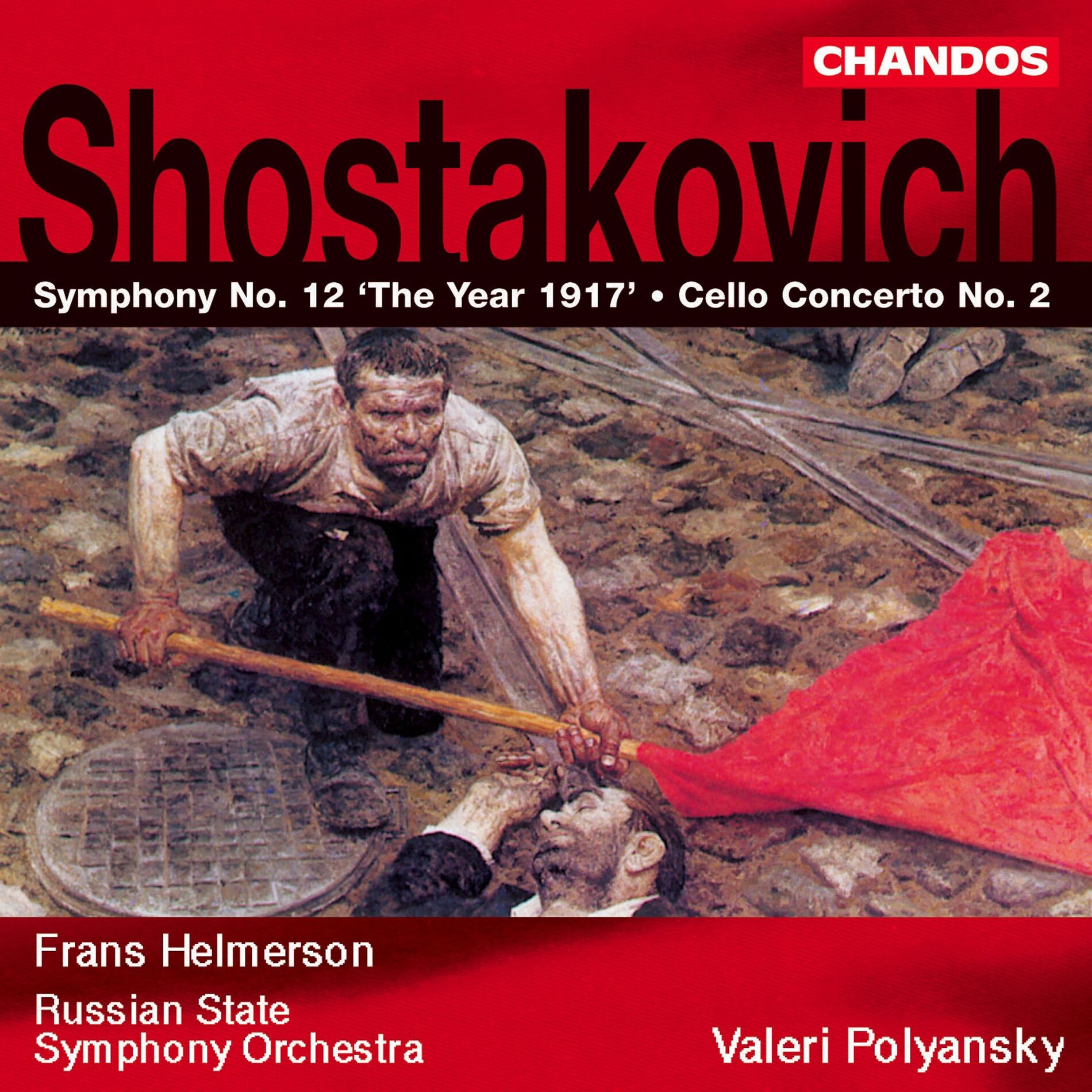 Russian State Symphony Orchestra