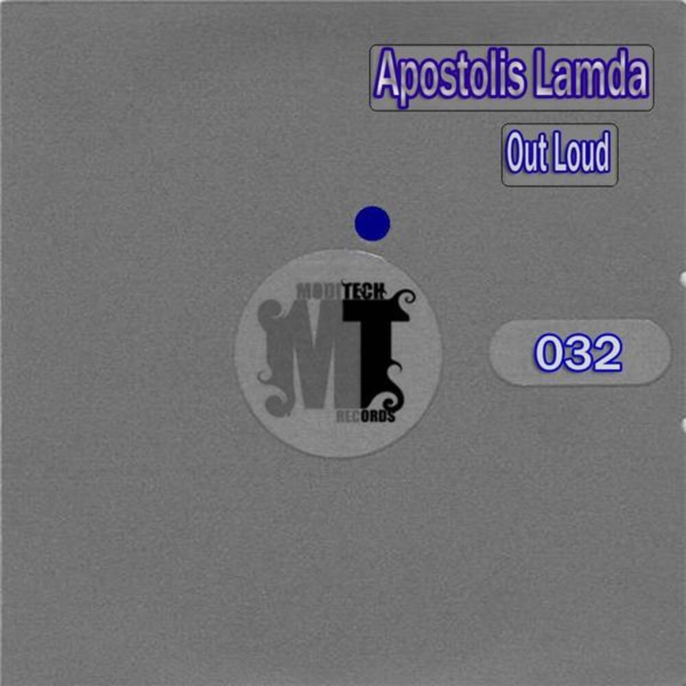 Picture of Apostolis Lamda