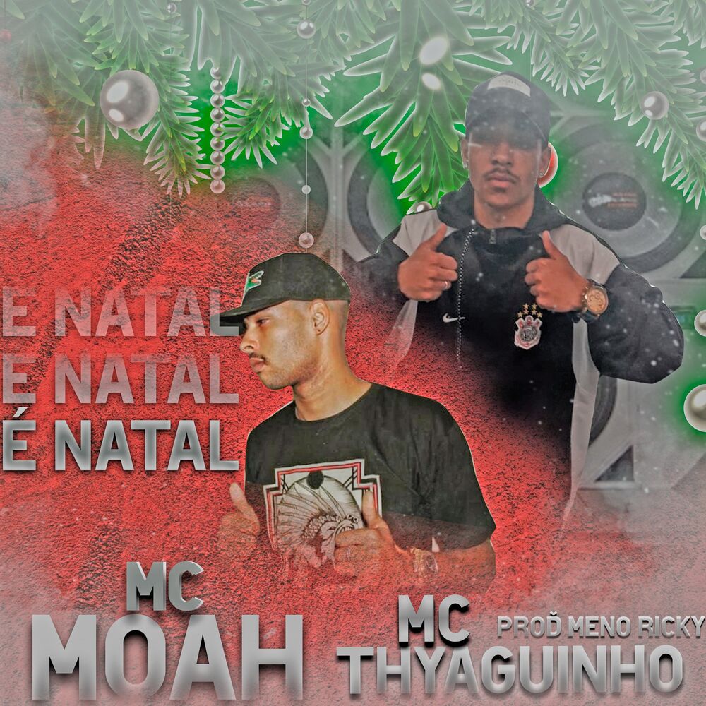Picture of Mc Moah