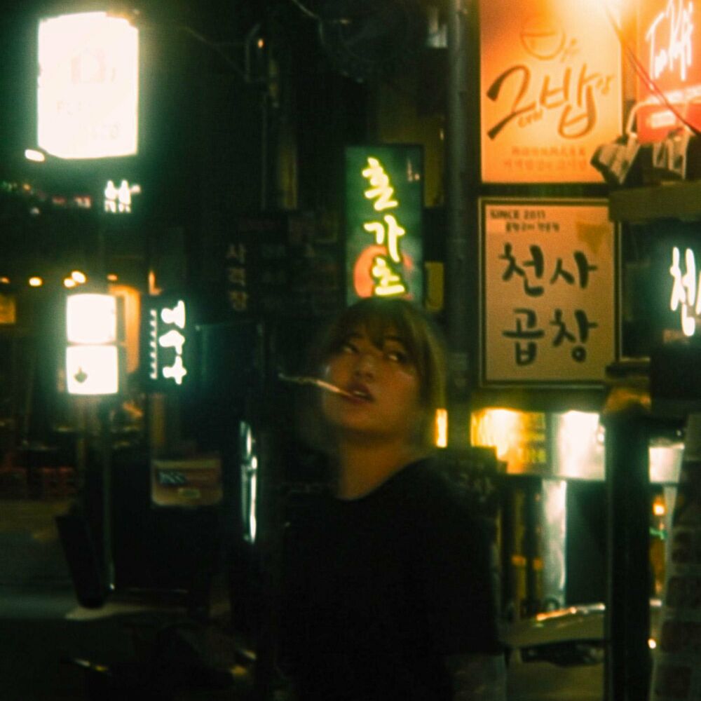 Picture of PYO