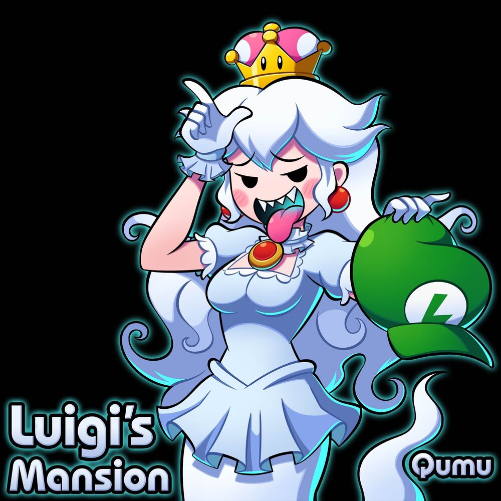 Picture of Qumu