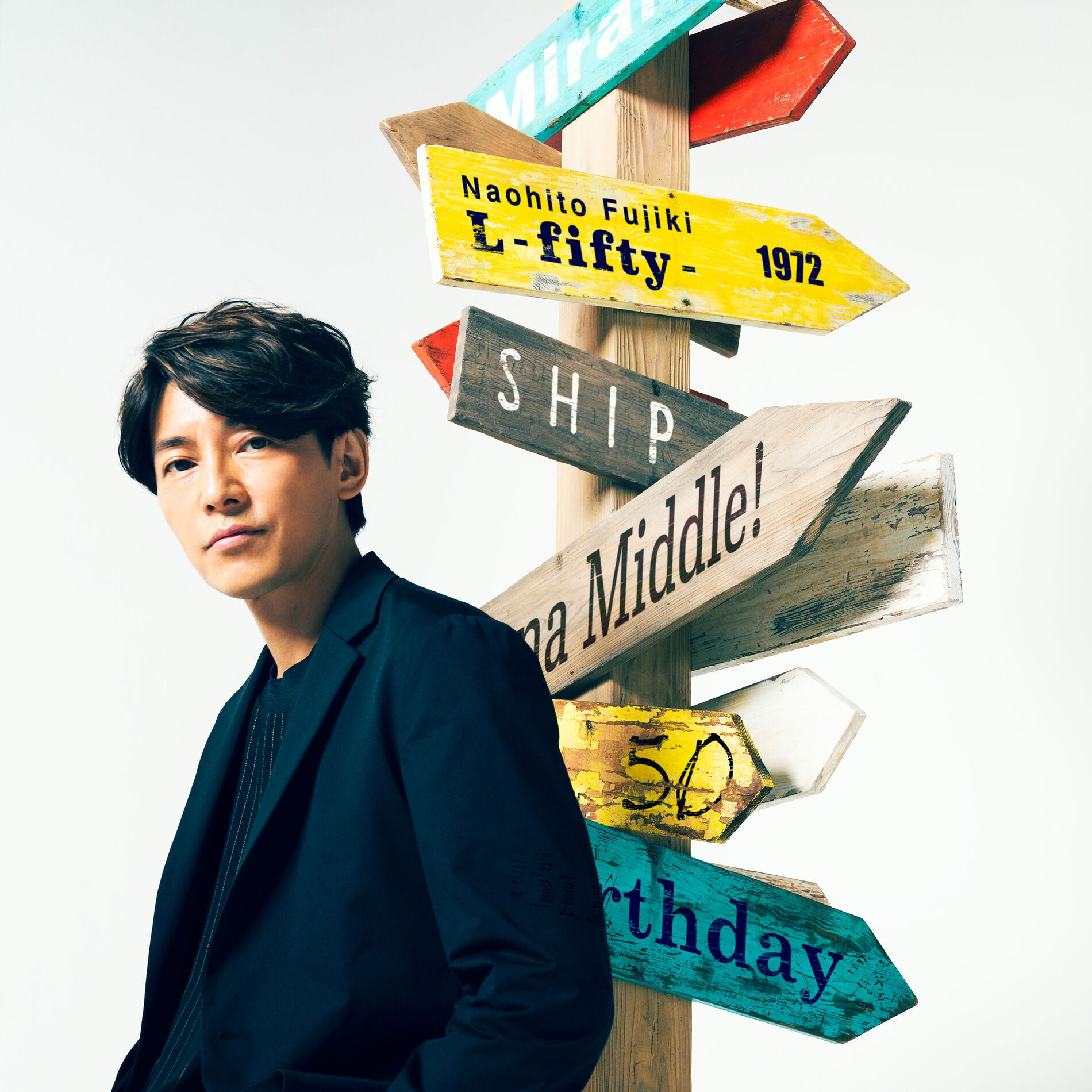 Naohito Fujiki: albums, songs, concerts | Deezer