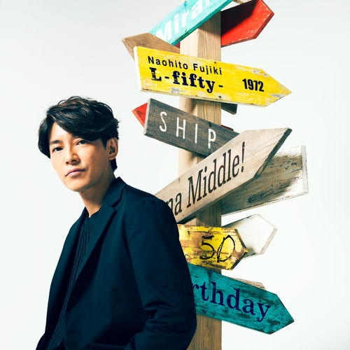 HISTORY of NAOHITO FUJIKI Standard Edit… 500x500.jpg