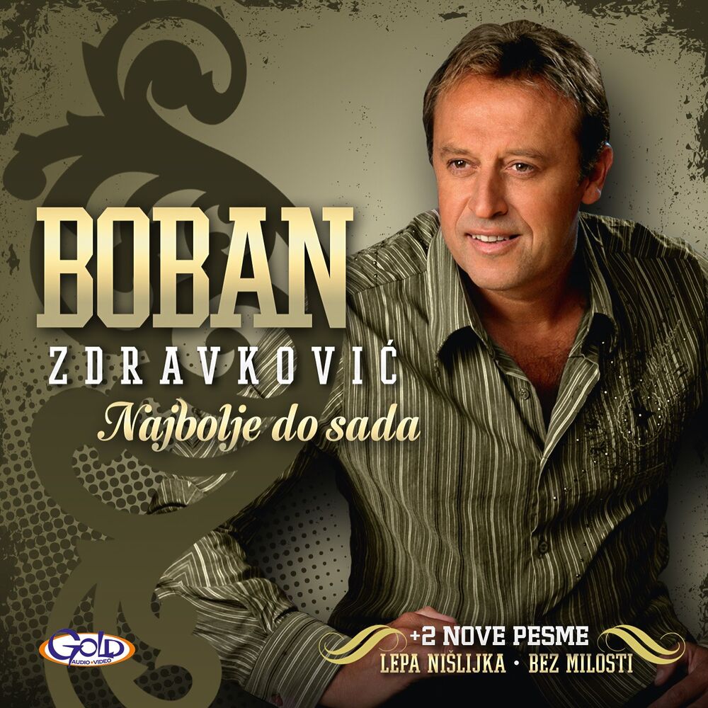 Picture of Boban Zdravkovic