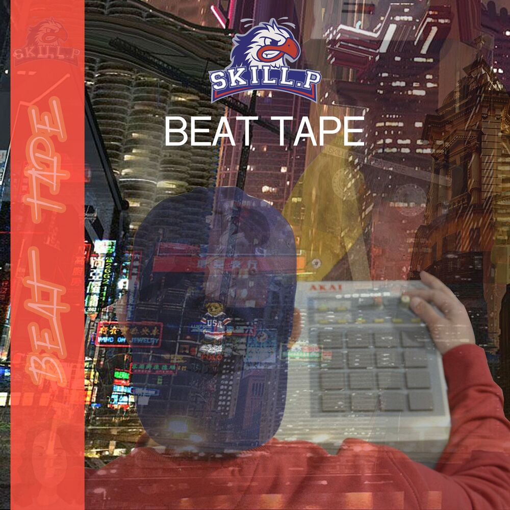 Picture of Skill P