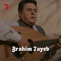 Picture of Brahim Tayeb