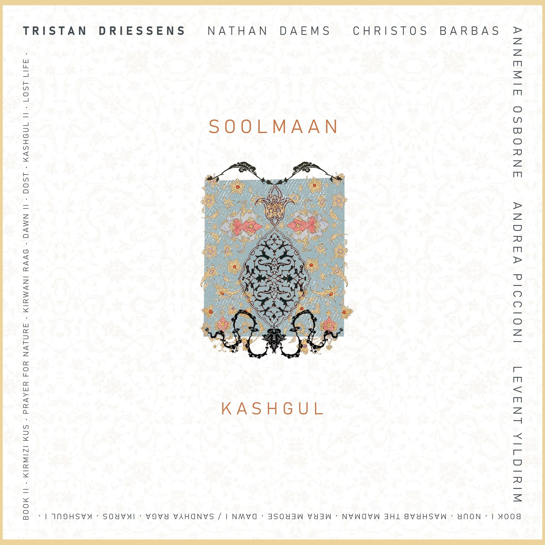 Soolmaan