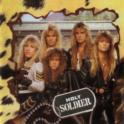Picture of Holy Soldier