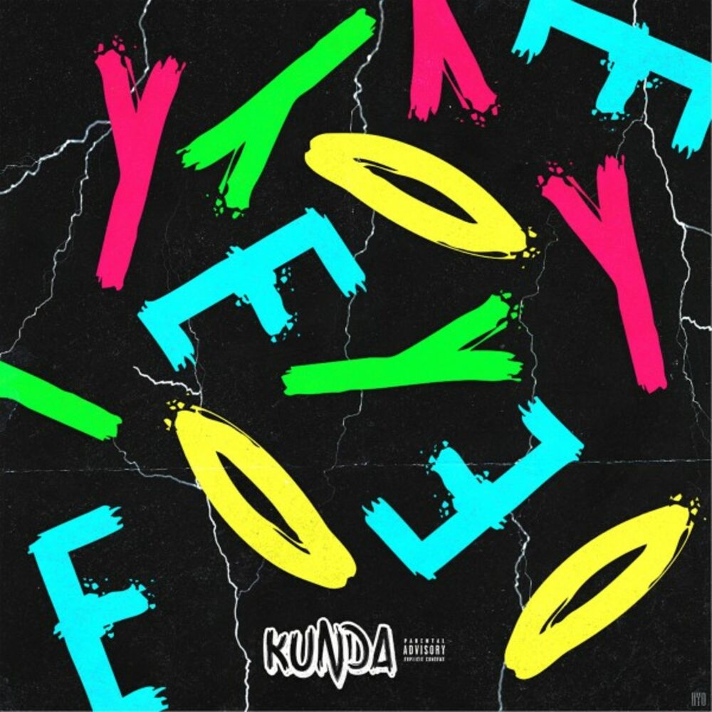 Picture of Kunda
