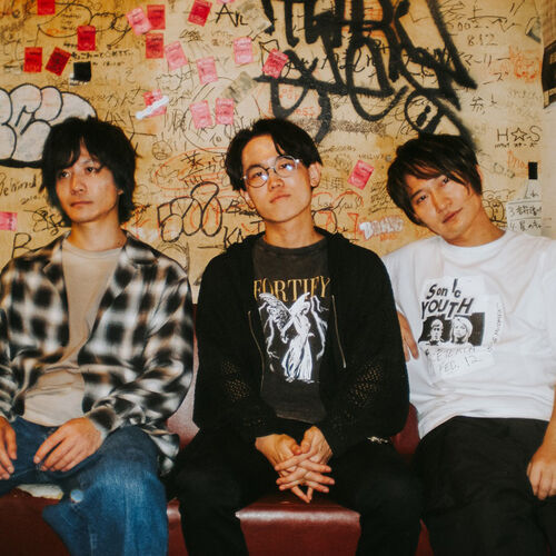 BURNOUT SYNDROMES: albums, songs, concerts | Deezer