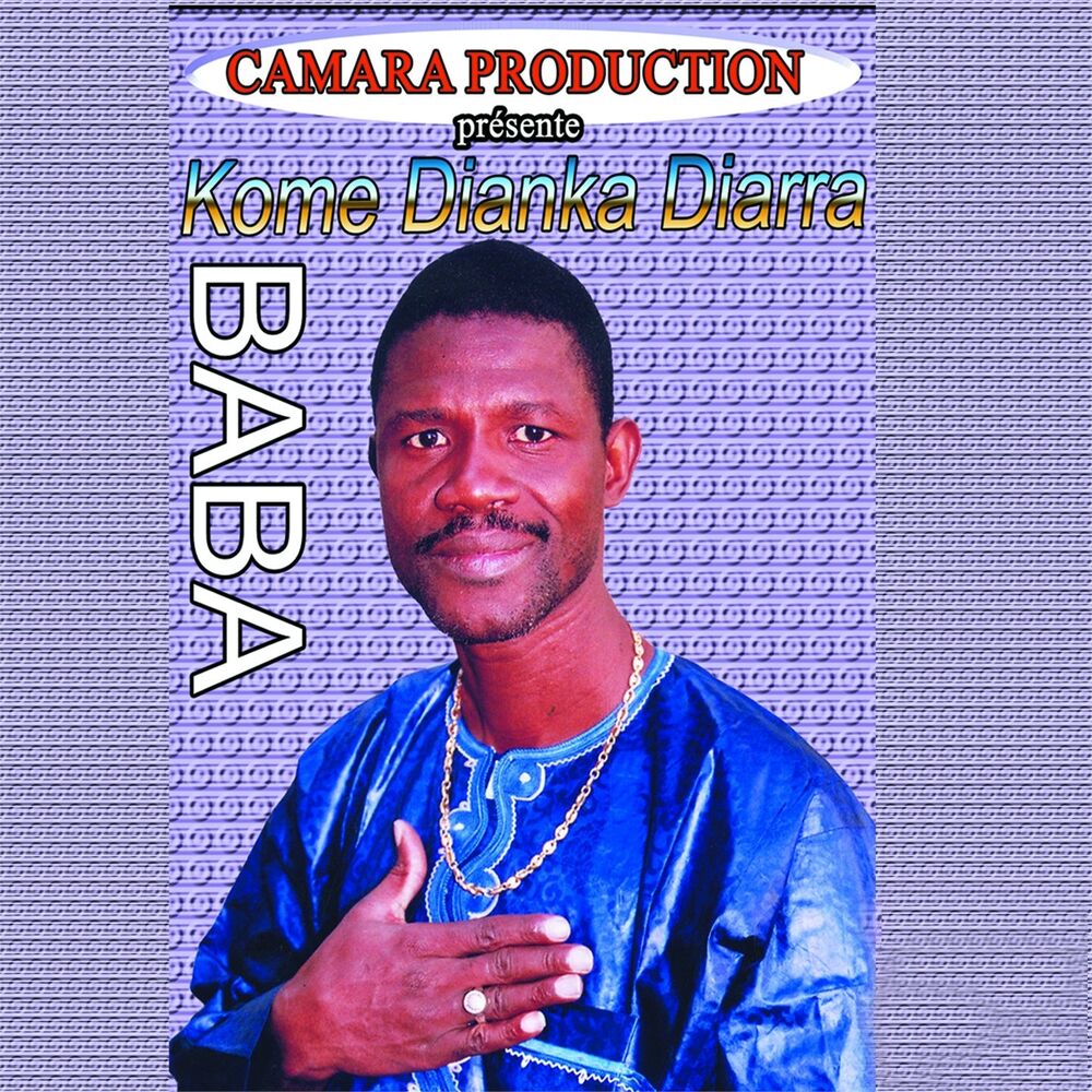 Picture of Kome Dianka Diarra