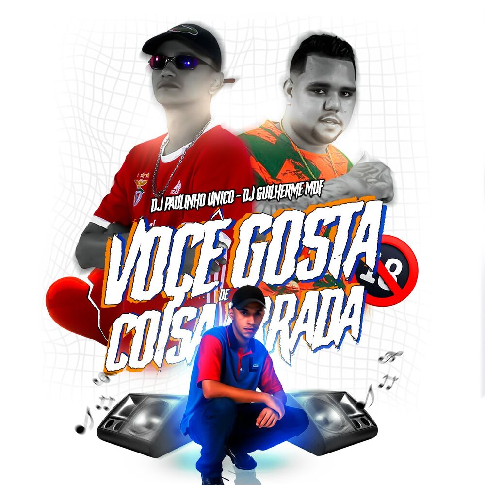 Picture of Dj Guilherme MDF