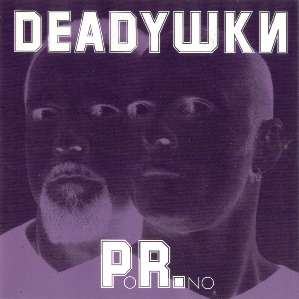 Picture of Deadушки