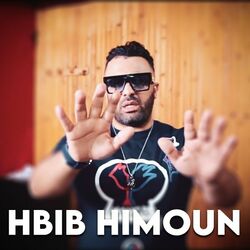 Picture of Hbib Himoun