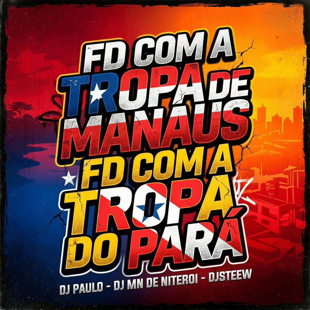 DJSteew