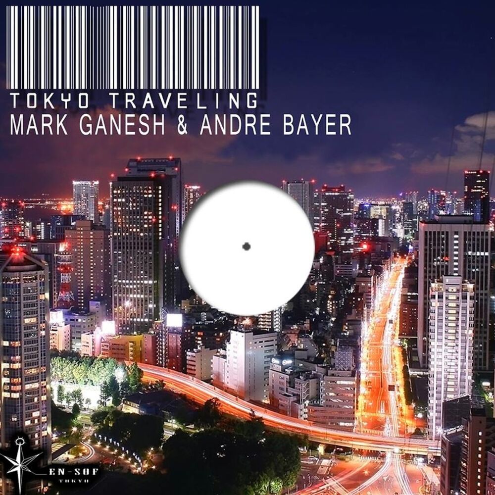 Picture of Andre Bayer