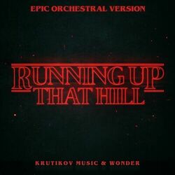 Krutikov Music