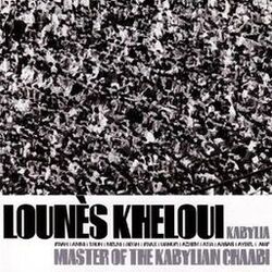 Picture of Lounès Kheloui