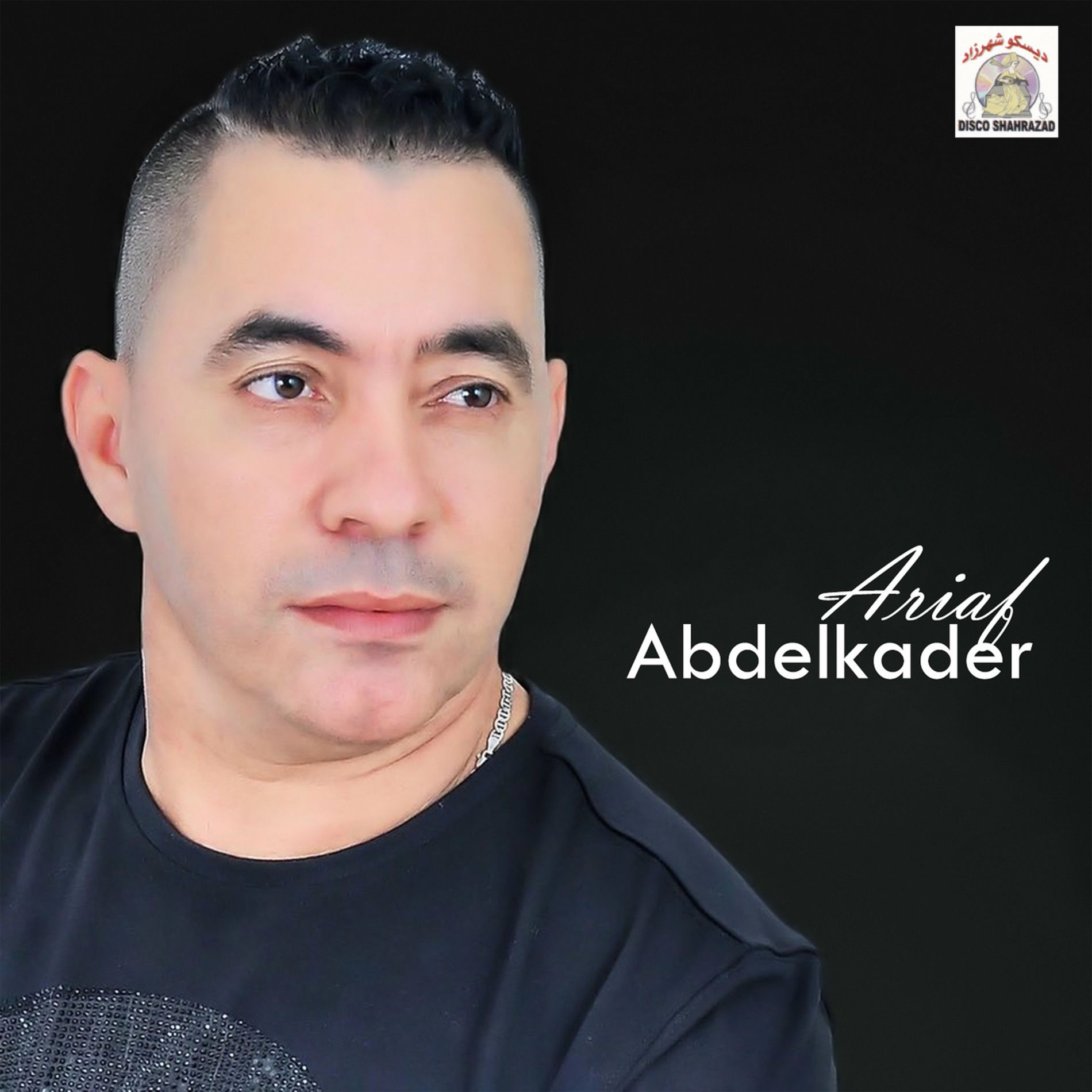 Abdelkader Ariaf
