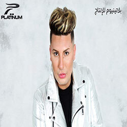 Picture of Houari Manar