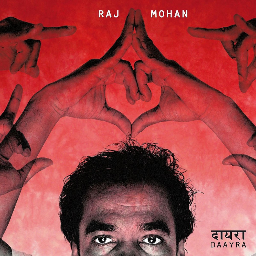 Raj Mohan