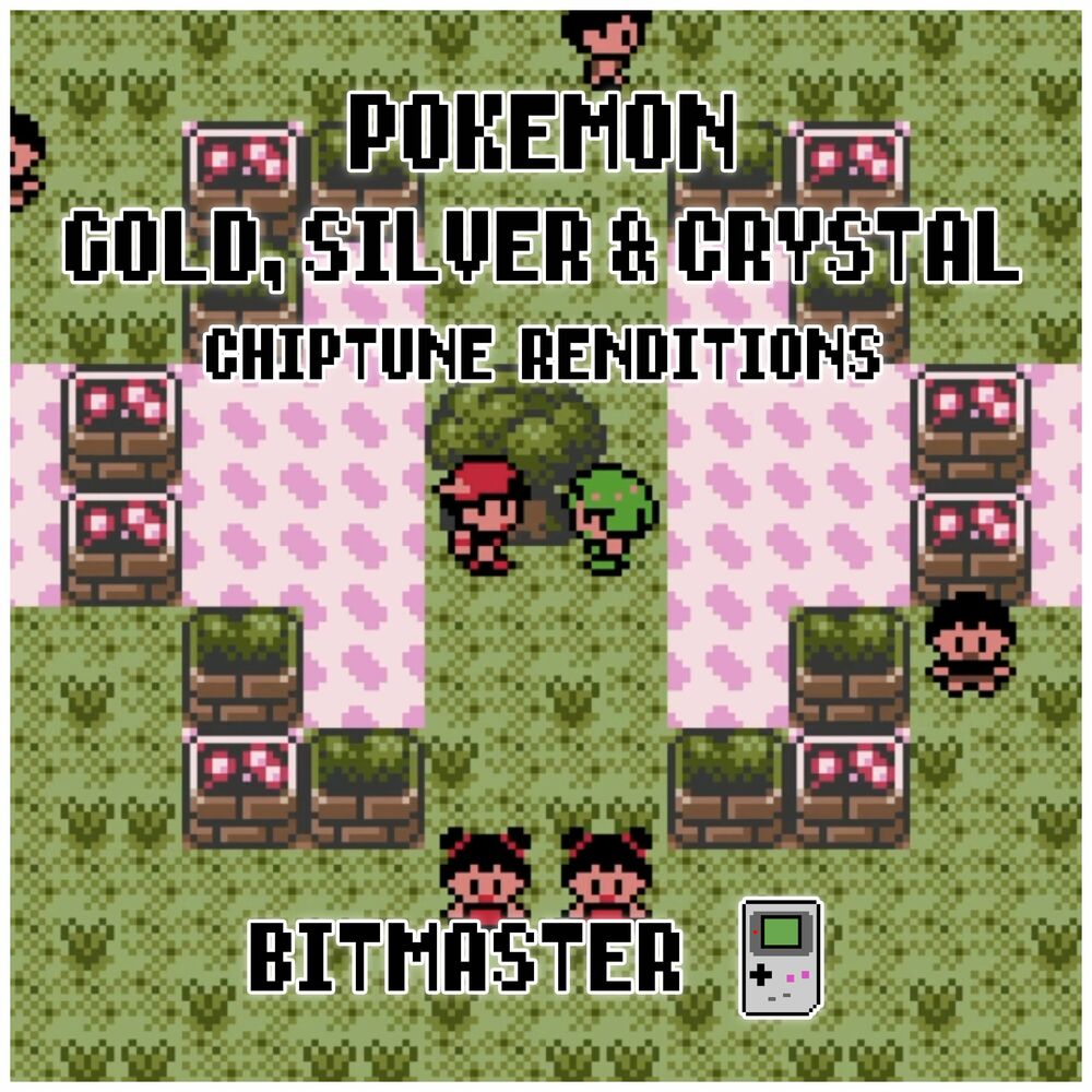 Picture of Bitmaster