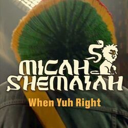 Picture of Micah Shemaiah