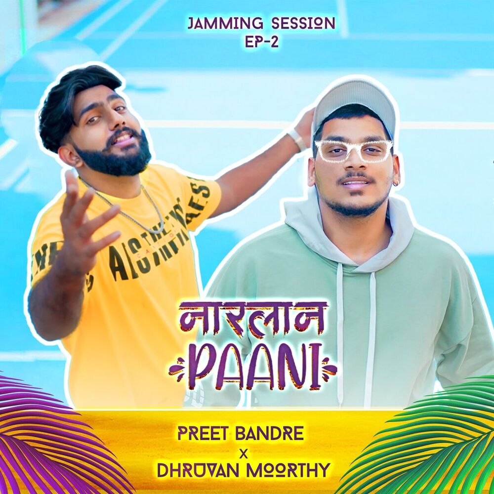 Picture of Dhruvan Moorthy