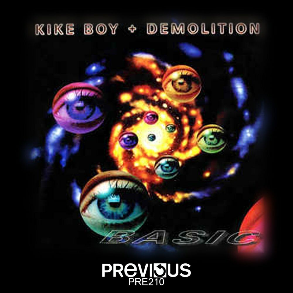 Picture of Kike Boy