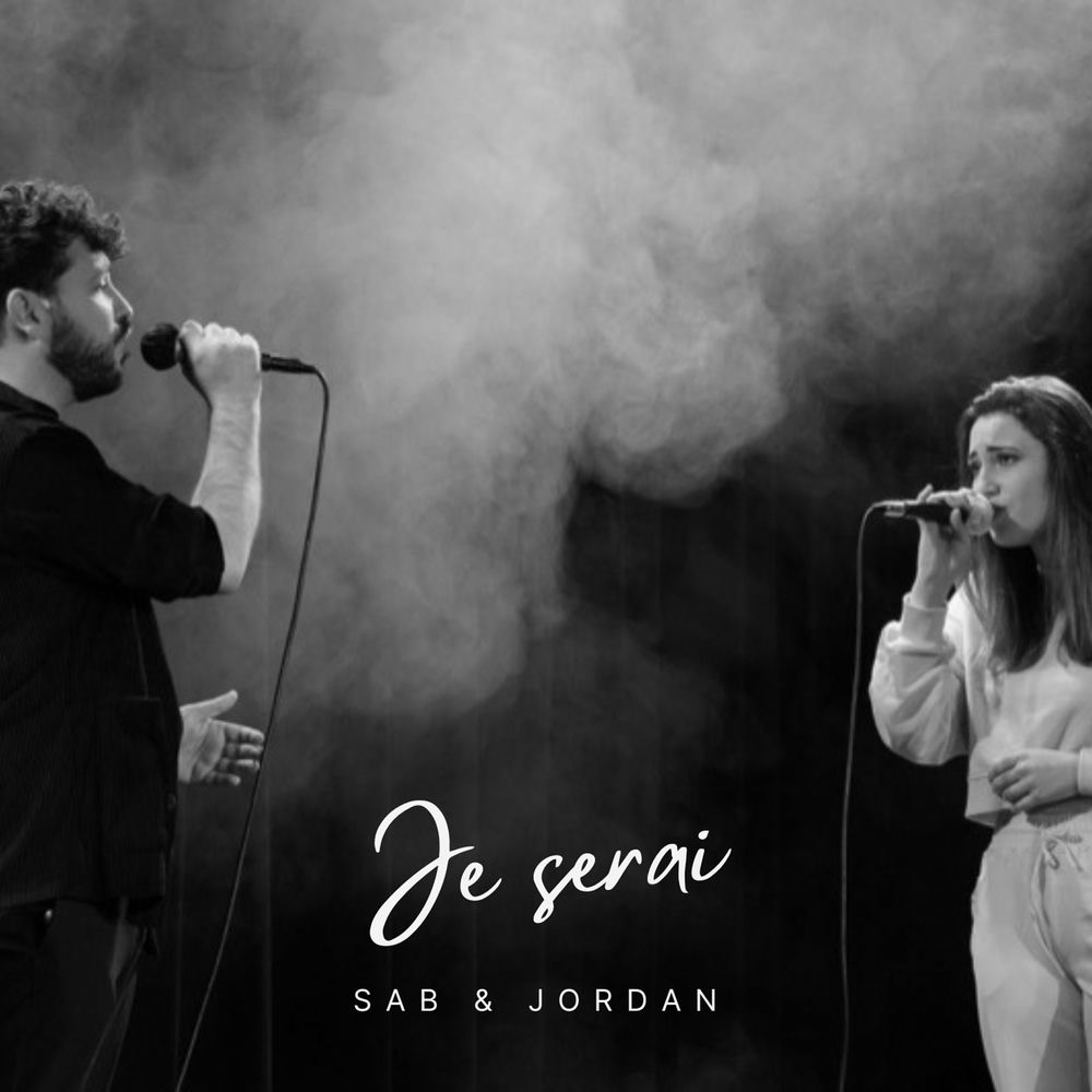 Photo de l'artiste Jordan