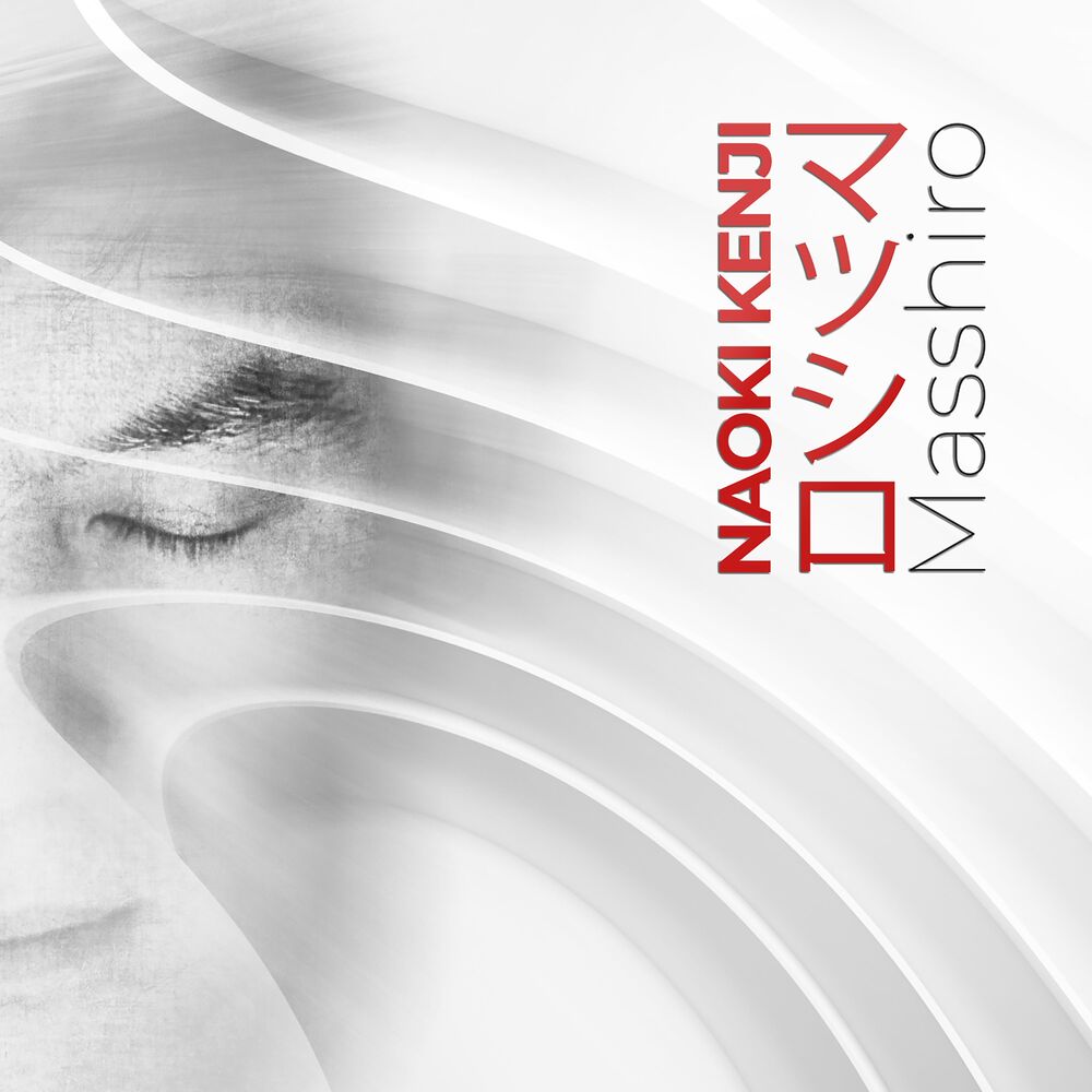 Picture of Naoki Kenji