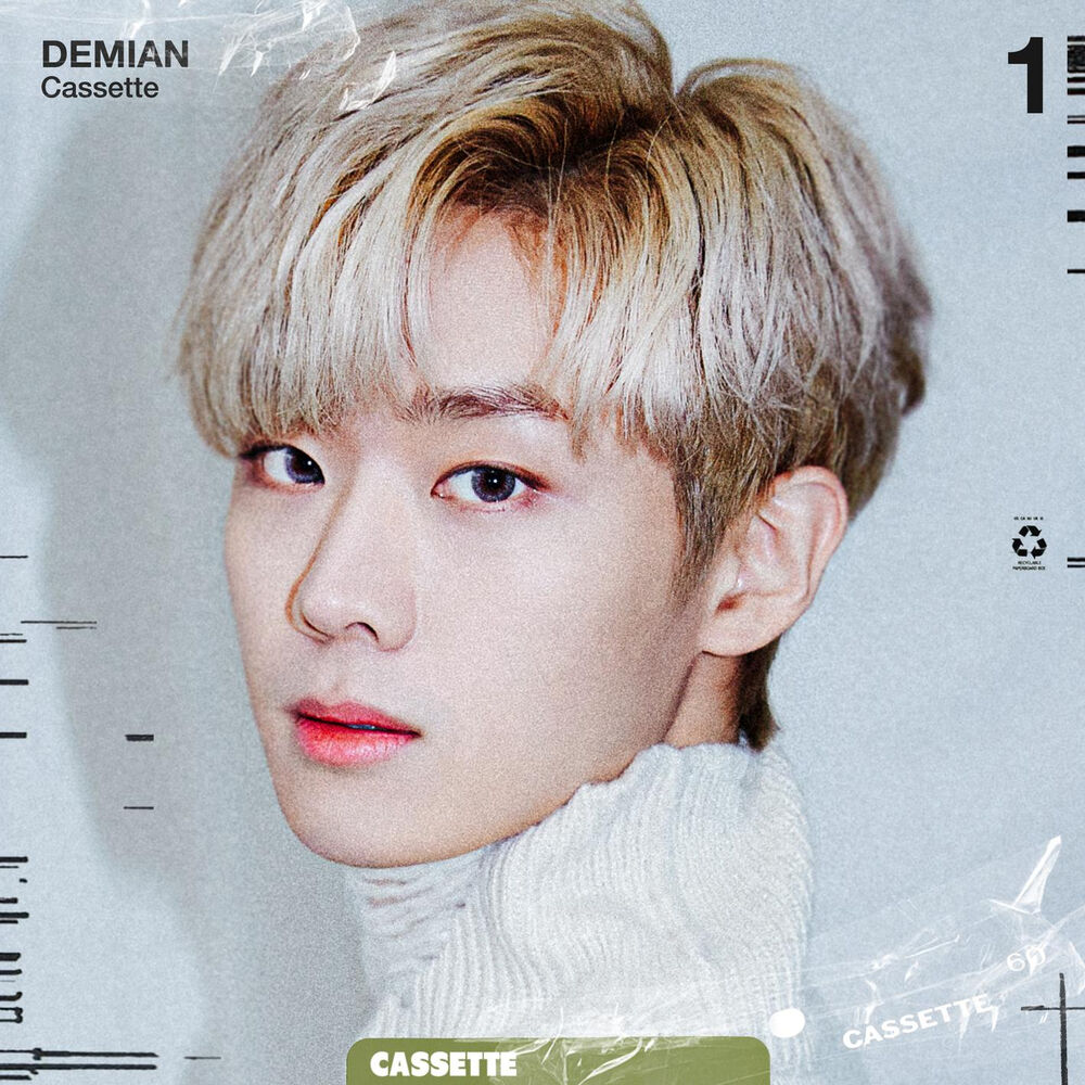 Picture of Demian