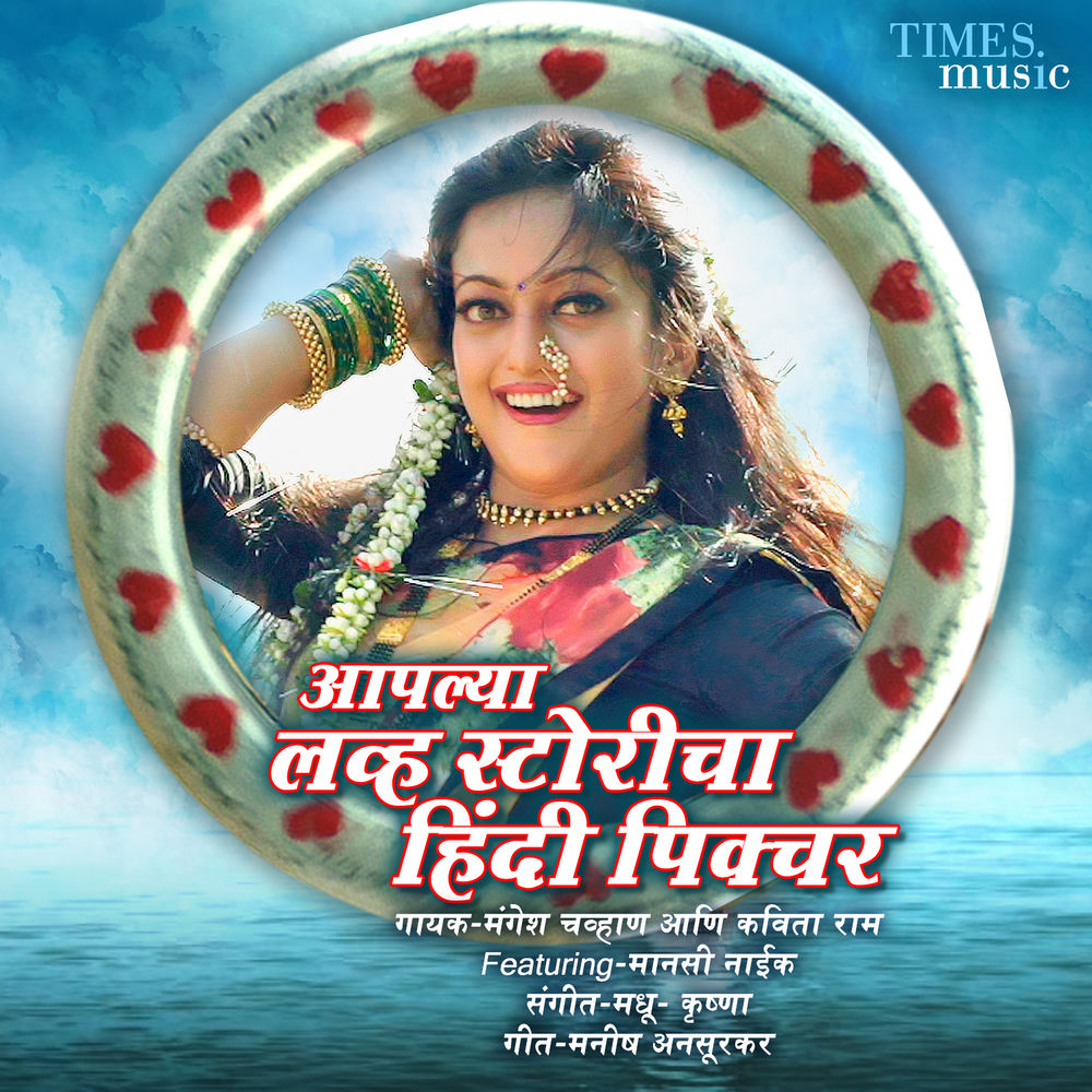Picture of Kavita Ram