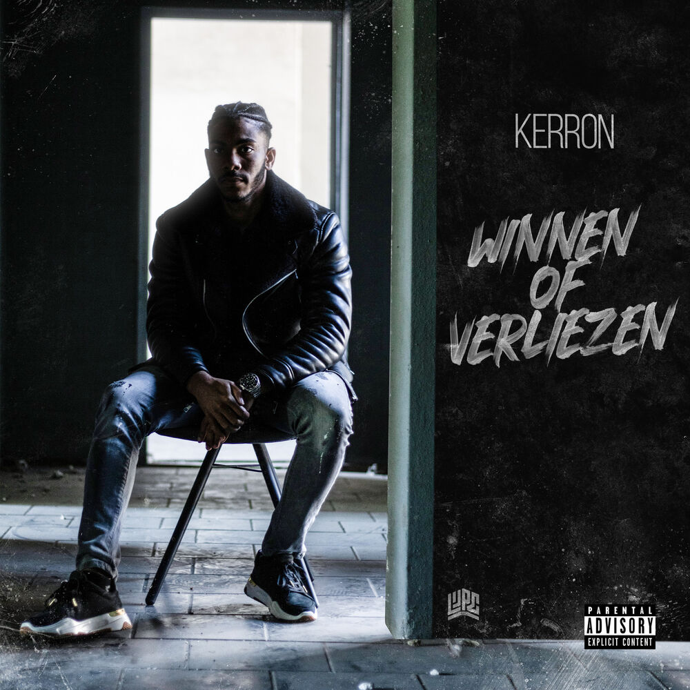 Picture of Kerron