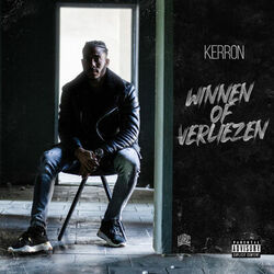 Picture of Kerron