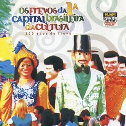 Picture of Carnaval de Olinda 2007
