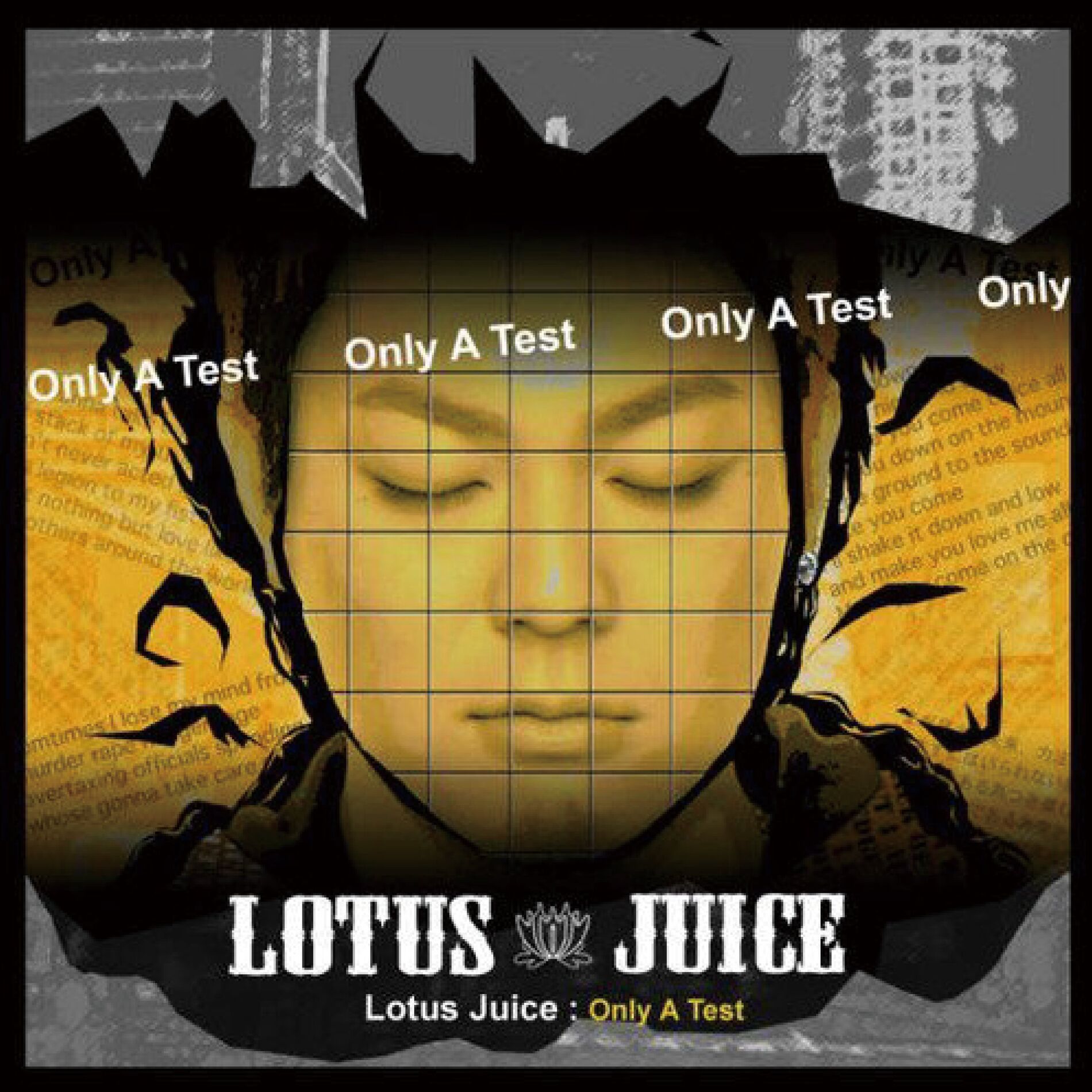 Lotus Juice