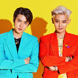 Picture of EXO-SC