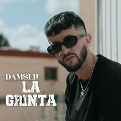 Damsell