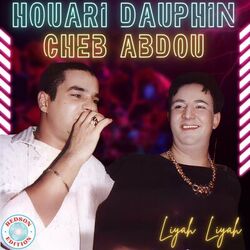 Picture of Cheb Abdou