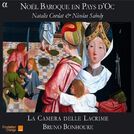 La Camera delle Lacrime