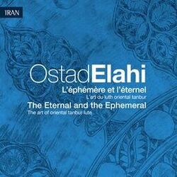 Picture of Ostad Elahi