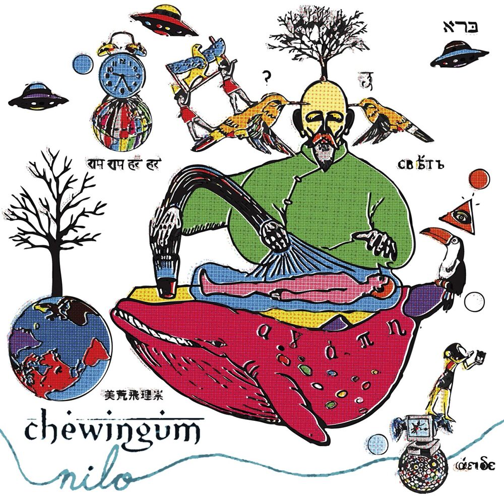 Picture of Chewingum