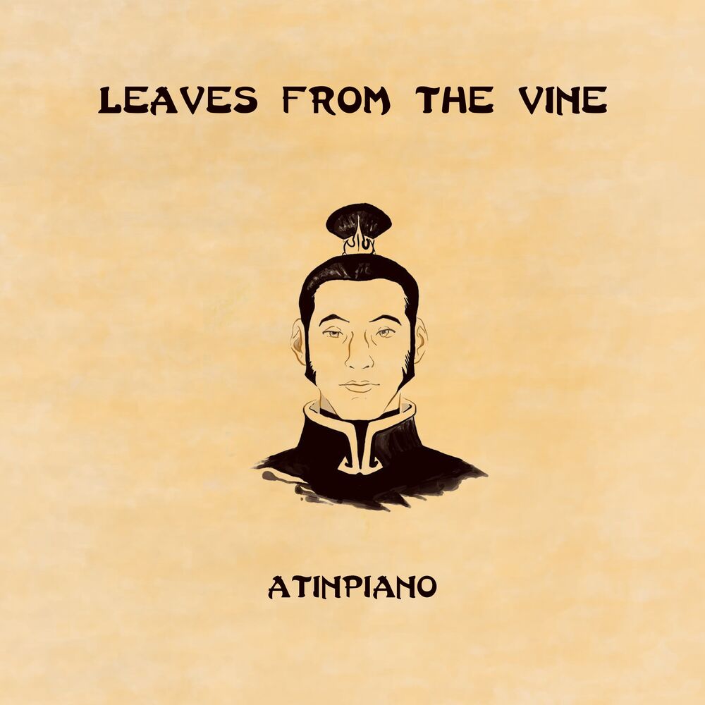 Picture of AtinPiano