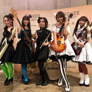 HO-KAGO TEA TIME