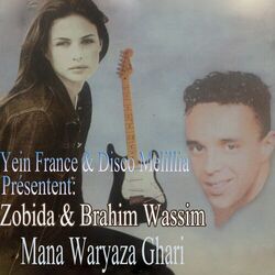 Picture of Zobida