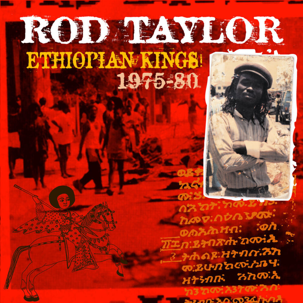 Picture of Rod Taylor